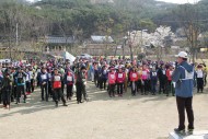 42주년 개원기념 '무등산 환경캠페인 및 한마음 등반대회' 개최