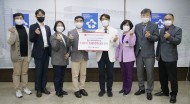 20220401 애경산업, 조선대병원에 손소독제 7,200개 기부