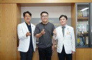 20250630 몽골 의사 대상 해외 연수 프로그램 실시