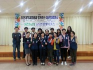 20151103 조선대병원, 의료혜택 소외 주민을 위한 ’건강지킴이‘ 의료봉사