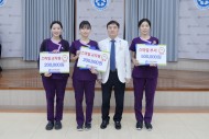 20250225 2025년도 1차 스마일 교직원 및 부서 시상식