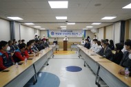 20220510 조선대병원, 광주·전라·제주지역 ‘직업병 안심센터’ 개소