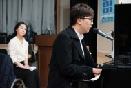 20150120 소아 환자를 위한 음악회 ‘김변의 건반치기