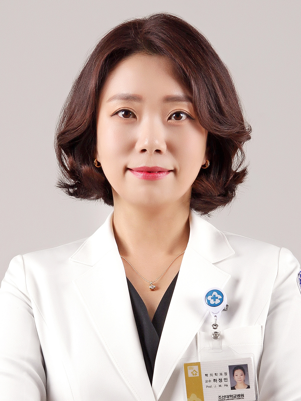 Jeong Min Ha