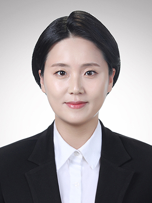 유현주 교수