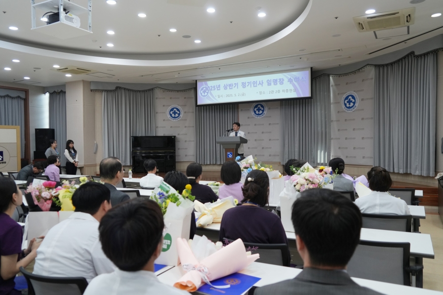 병원소식 타이틀이미지